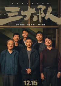 室友的好大的太粗好深bl