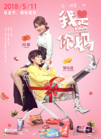 室友的好大的太粗好深bl